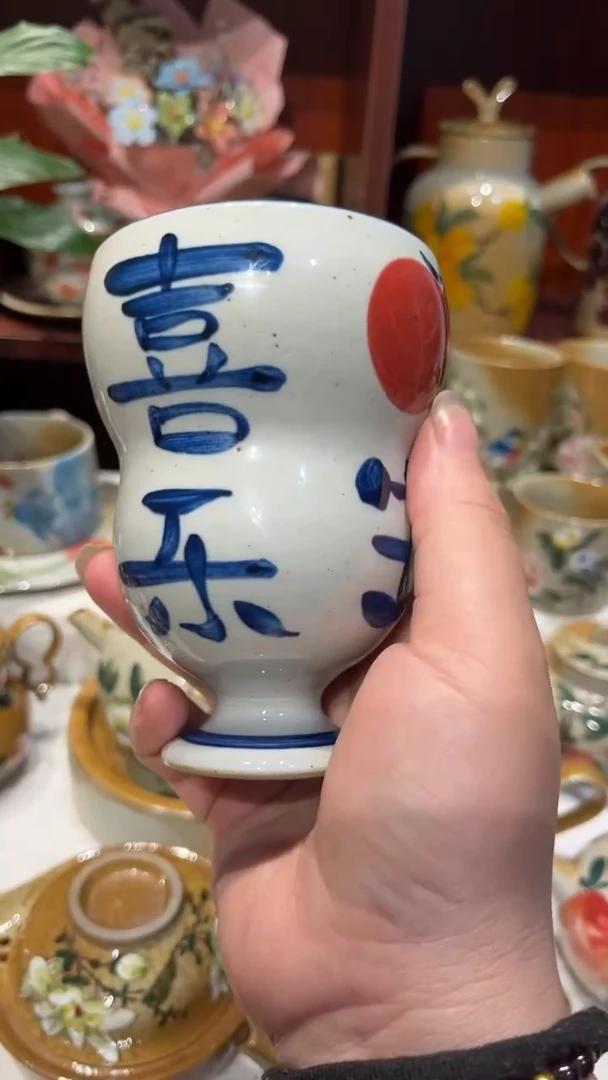 杯景德镇老陶泥杯