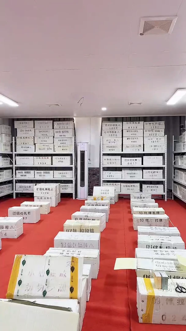 05百张连号码随机带盒