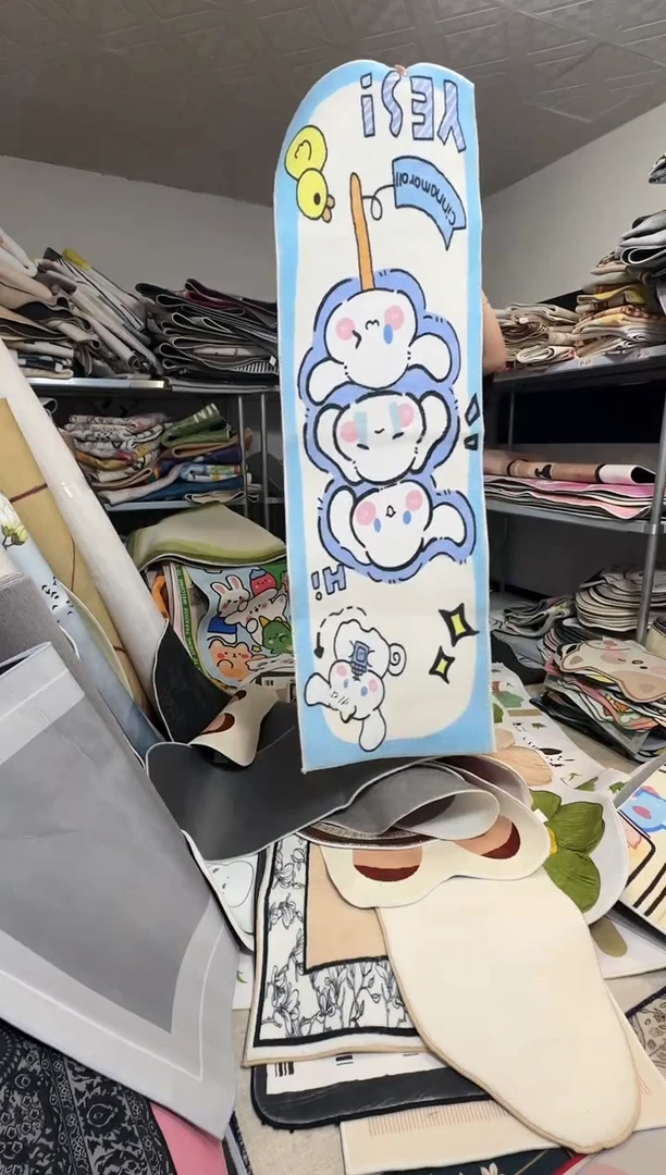 混纺四*地毯a024