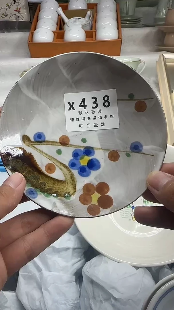 王**社438ppppppppppp