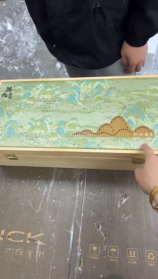 【闪购商品】其他陈氏匠局@@@@@@@@@@@@@