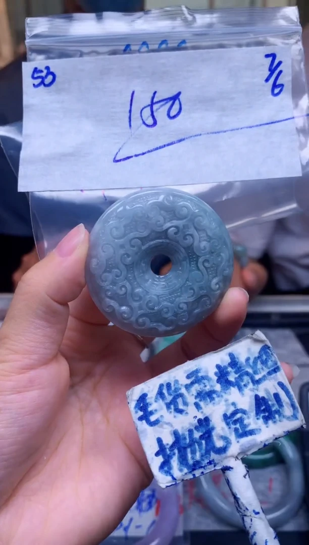 定制翡翠未镶嵌53毛货需精细抛光挂件拍一发一618