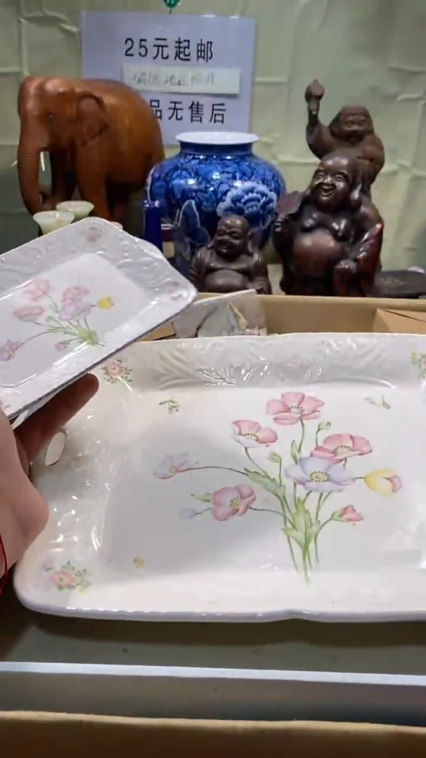 瓷器瓷器瓷器瓷器