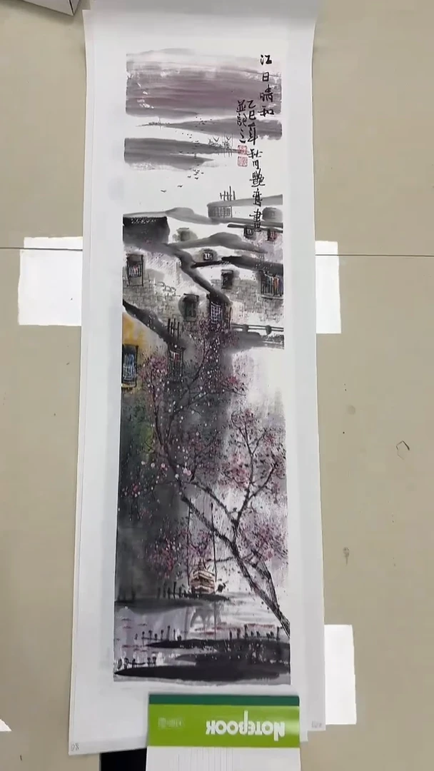 国画炳山艺术--李艳鸾老师作品