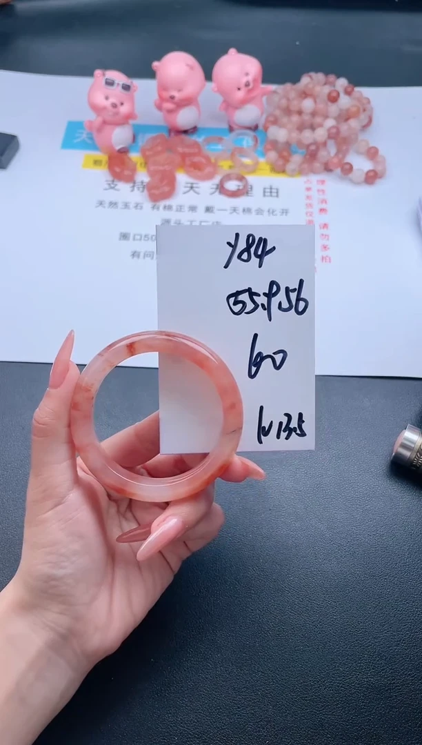 【闪购商品】石英质玉手镯未镶嵌Y84