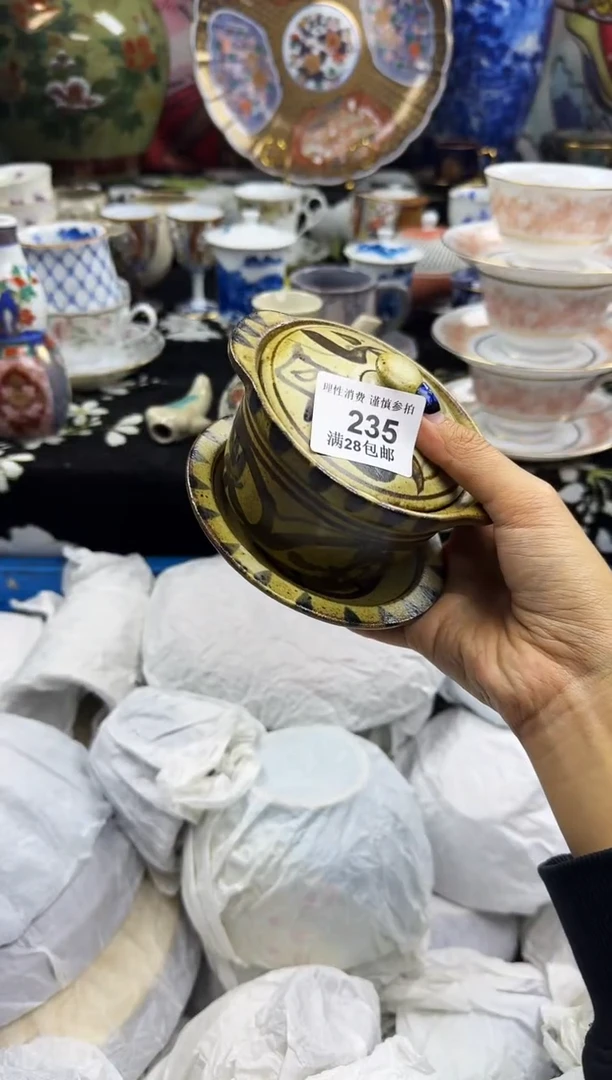 瓷片X****?瓷色工艺品品品品235