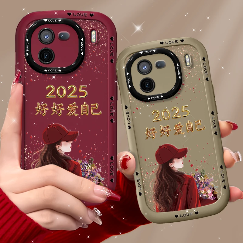 适用vivoiqoo12手机壳捧花爱自己泡芙壳硅胶软壳镜头全包保护套