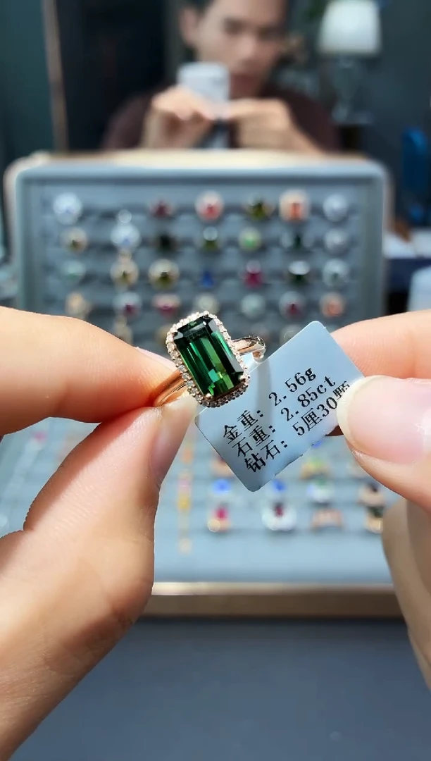 18K金镶嵌戒指碧玺2.85.