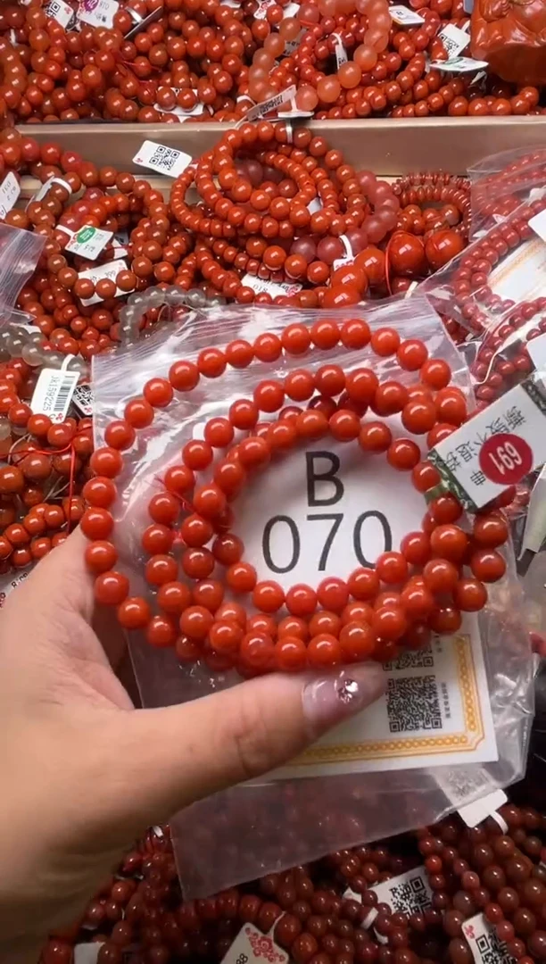 南红玛瑙未镶嵌珠宝奇石B070-7+