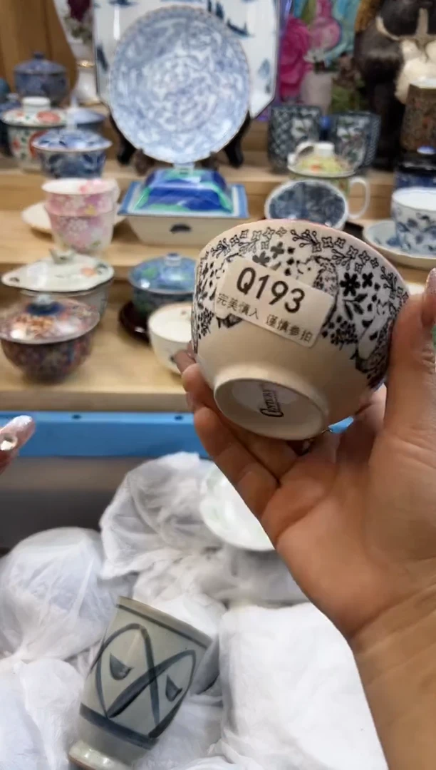 【闪购商品】瓷片193qqqqqqqqqqqq