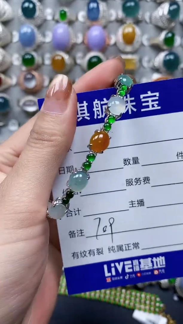 【闪购商品】翡翠手镯银S925镶嵌0709