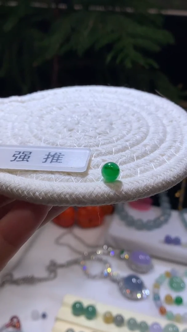 未镶嵌定制翡翠6.7珠子