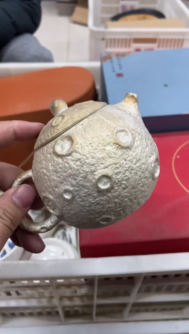 【闪购商品】无运费险略有微瑕介意勿拍