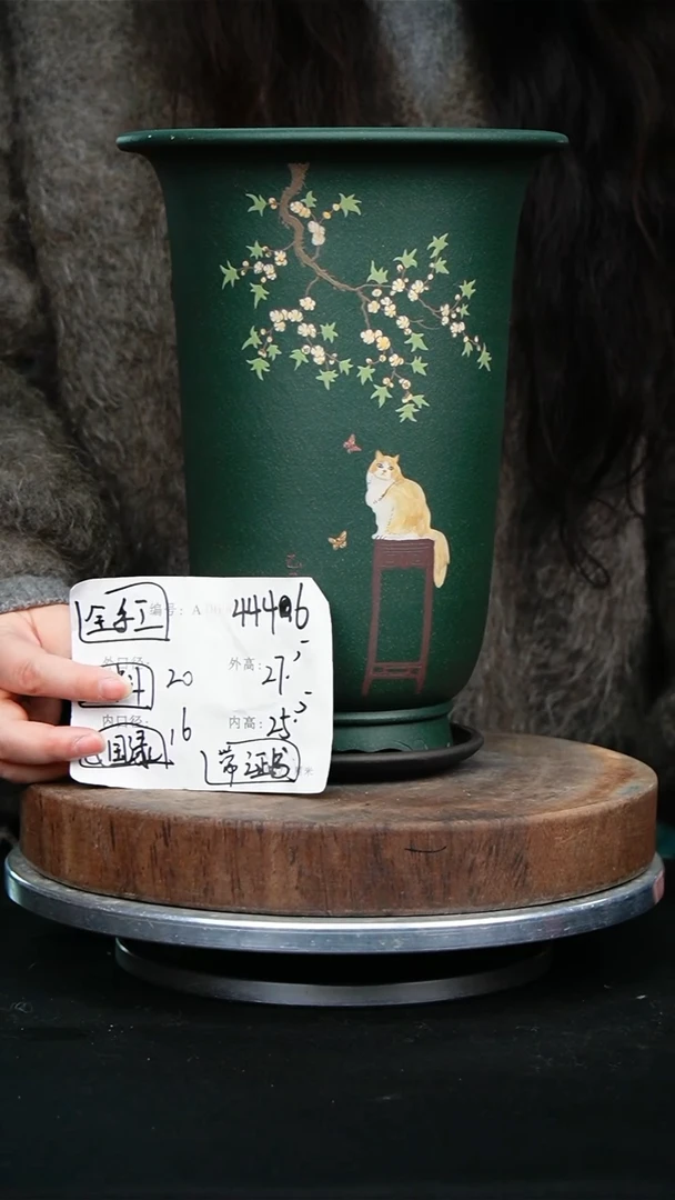 紫砂花盆4446+z紫砂花盆