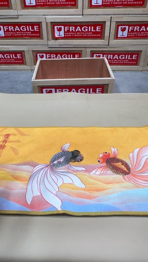 粉丝专属福利闪购链接