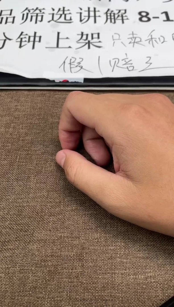 颈饰未镶嵌和田玉11.7ZZ多样性拍一发一50