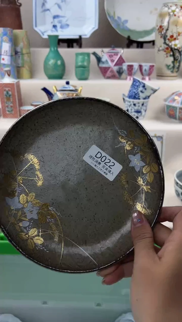 瓷022ddddddddddd