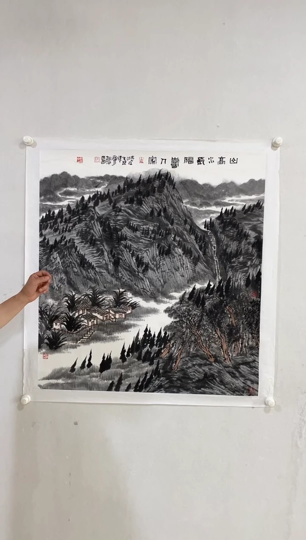 国画Y-张栩滔老师中G美术馆作品-7平尺（带荣宝斋宁波证书）