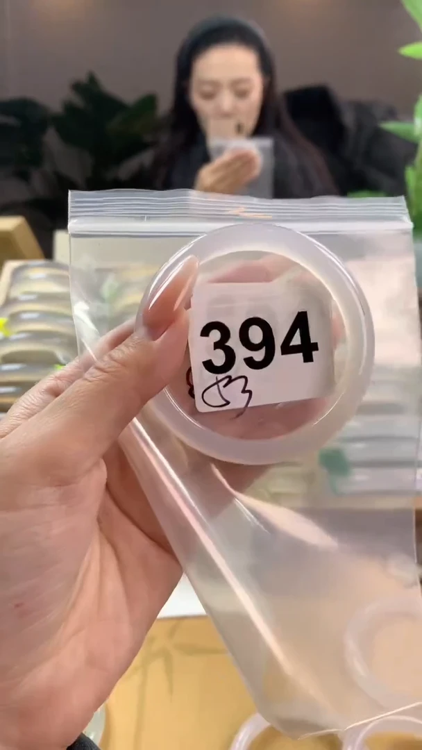 【闪购商品】玛瑙/玉髓手镯未镶嵌394