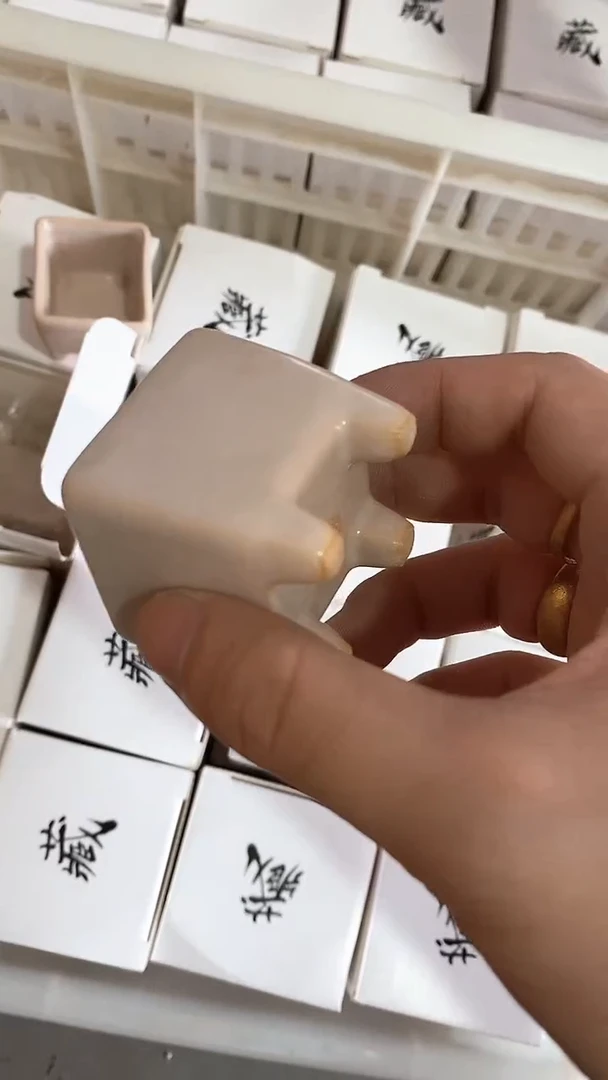 瓷片陶瓷茶具茶器