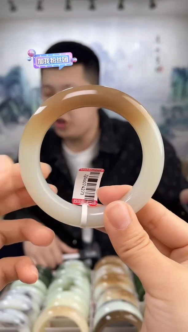 【闪购商品】和田玉手镯未镶嵌57-58圈口4273