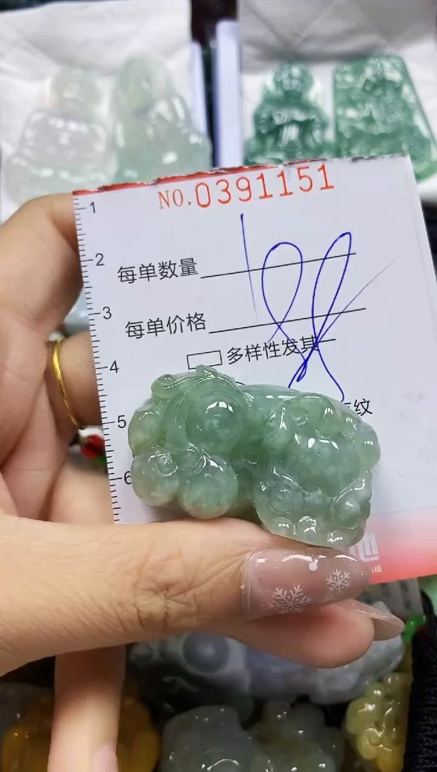 颈饰未镶嵌翡翠闪购0391151