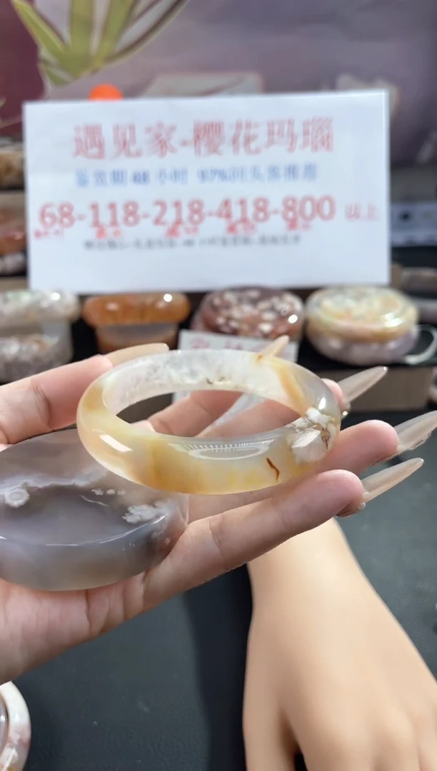 未镶嵌手镯石英质玉59