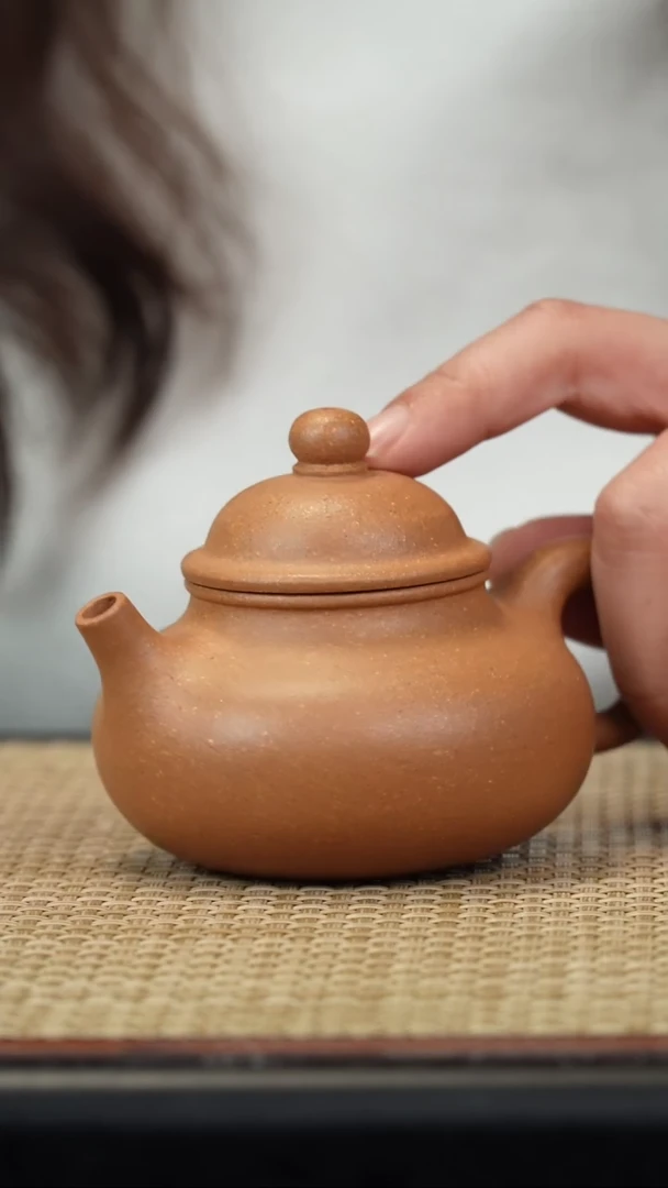 【闪购商品】紫砂茶壶黄降坡容天150c