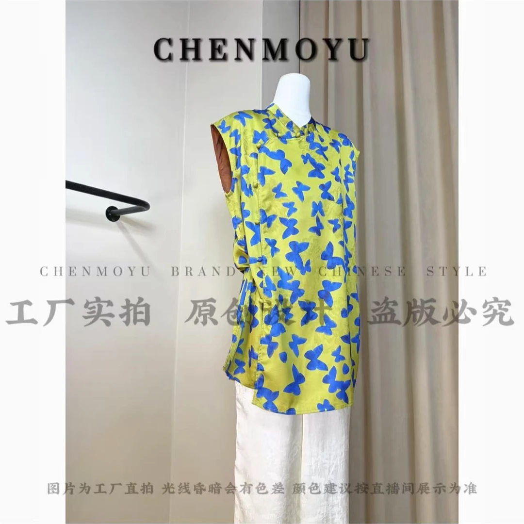 CHENMOYU【蓝之蝶】-手工定制!定制上衣-25105016