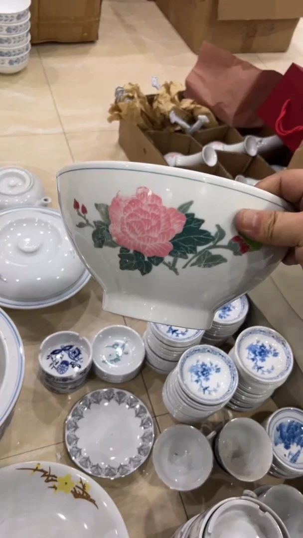 微瑕9寸湖南醴陵釉下五彩陶瓷