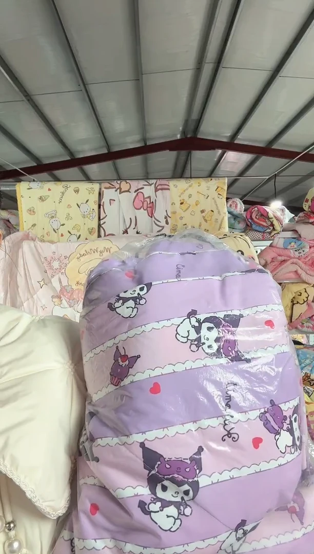 150*200超级冷感被