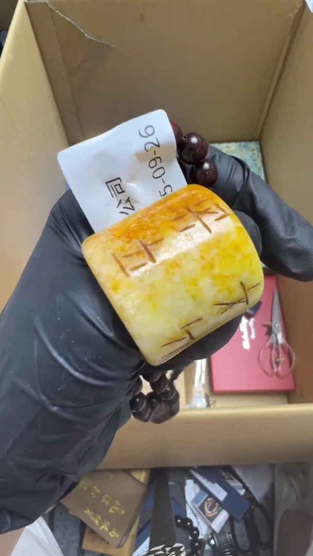 手工艺品琉璃A***司瓷片瓷片瓷片瓷片