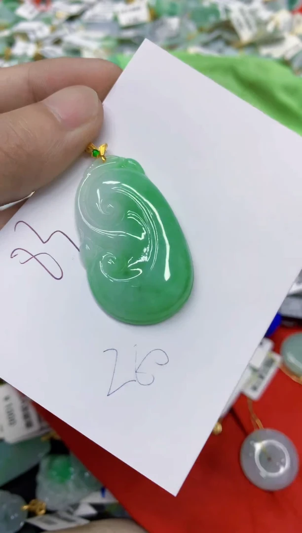 颈饰18K金镶嵌翡翠翡翠