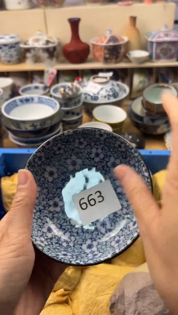 瓷片北**森片 豆*? 你好你好你好你好你好你好