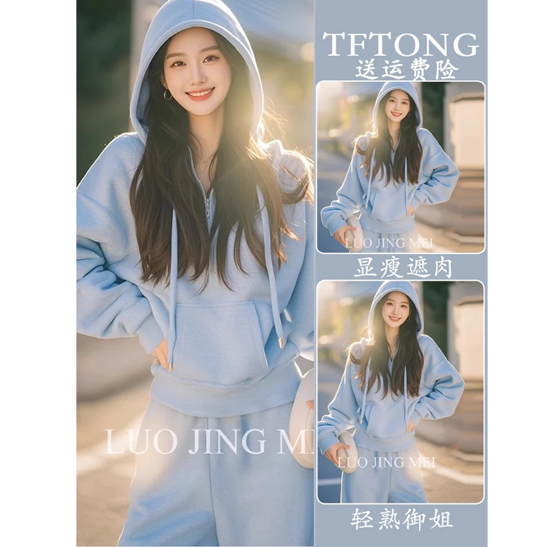 2025春季小香风一整套洋气穿搭加厚天蓝色连帽卫衣阔腿裤休闲套装