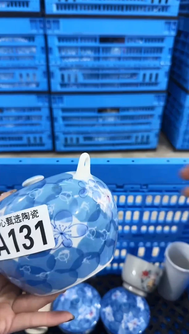 瓷片泡*         A131