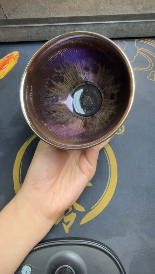 茶盏徐长和曜变盏70