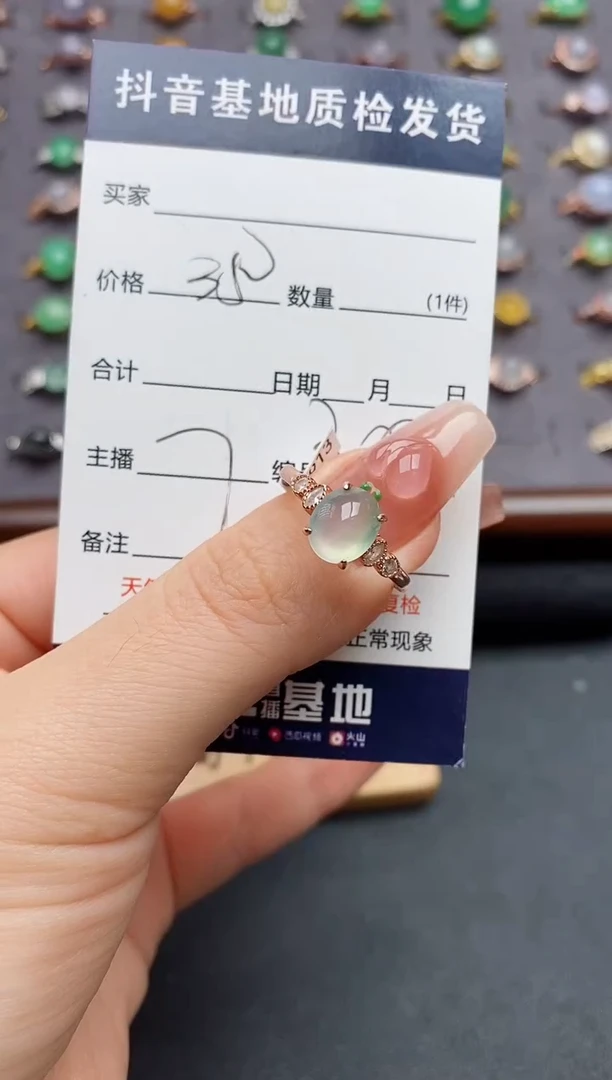 银S925镶嵌戒指翡翠.