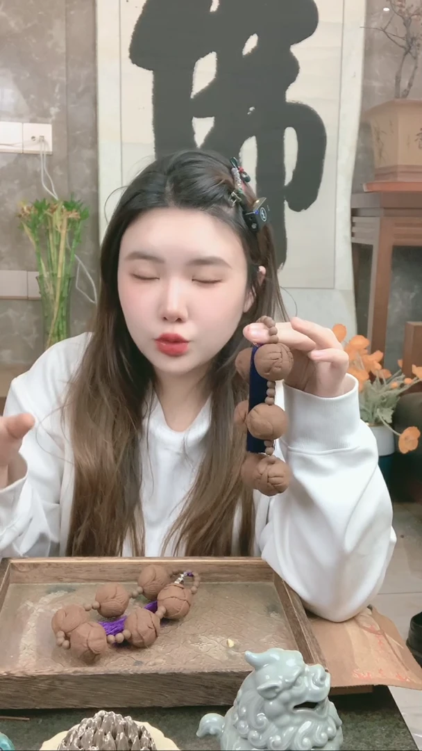 【闪购商品】泥塑月冬客至4.0 +1.5莲花珠 大手持