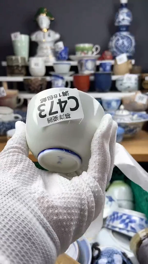 【闪购商品】瓷片点点关注感谢支持支持