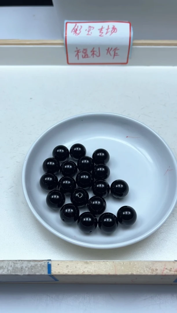 玛瑙/玉髓散珠未镶嵌B354黑玛瑙14mm2颗8元