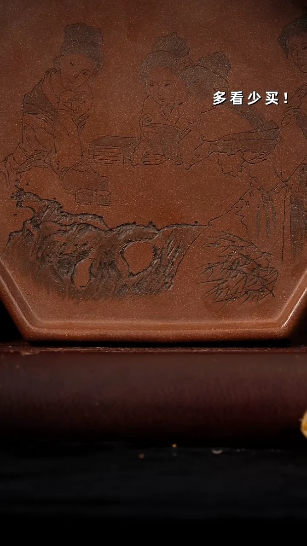 茶壶紫砂康* 紫砂壶紫砂壶紫砂壶