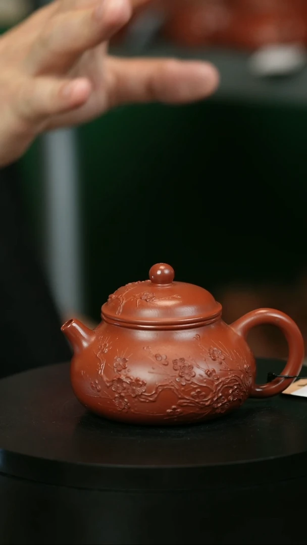 茶壶紫砂柳*易H1507陈春芬梅花小容天