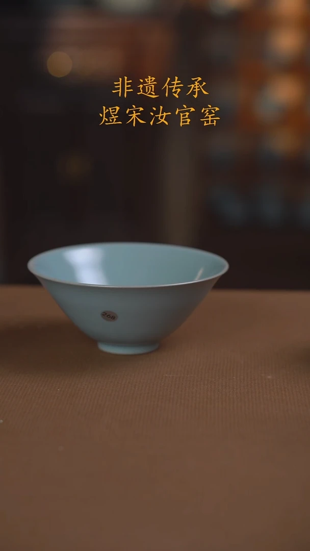 268号二级...........