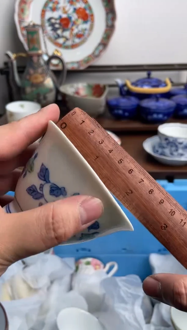 【闪购商品】瓷片098-C-2月2日满20包邮