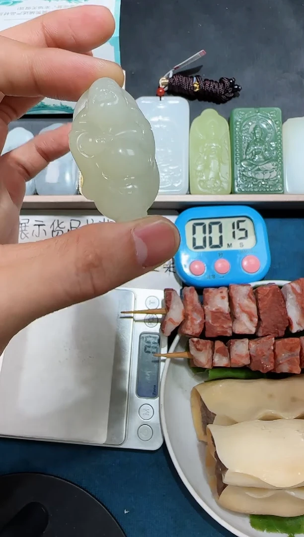 颈饰未镶嵌和田玉赟**悦吊坠