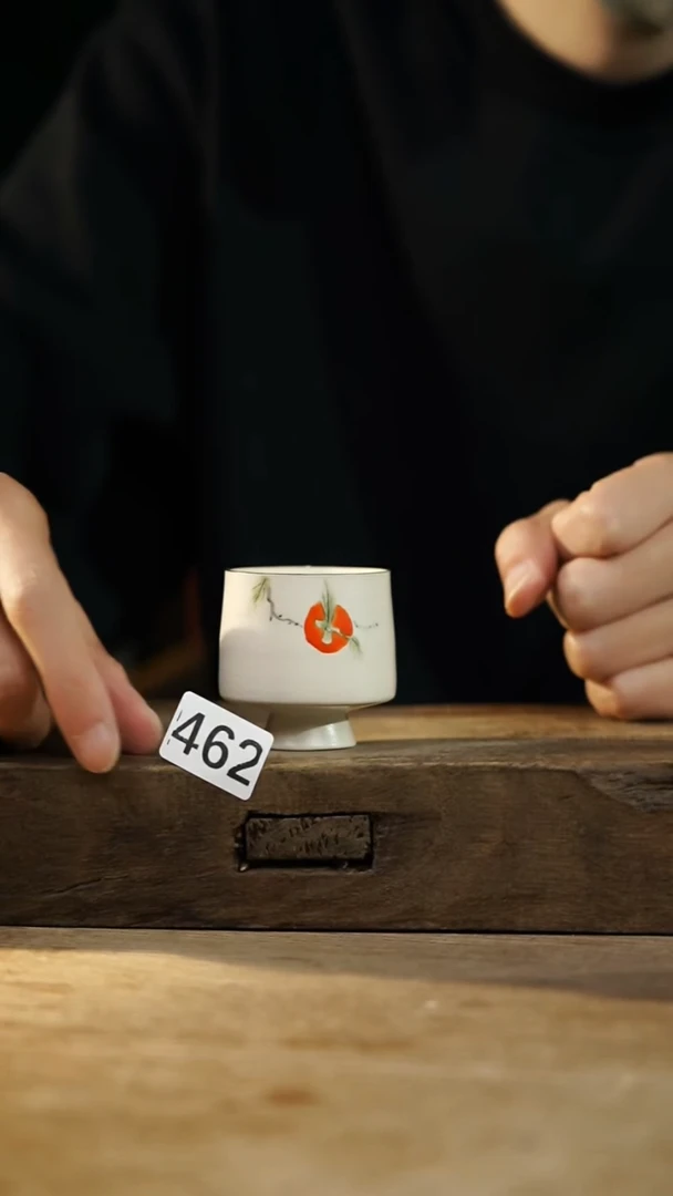 瓷片开播福利！！不顾一切之落单福利！！落单杯