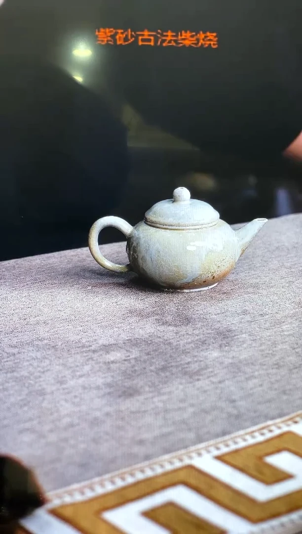 茶壶紫砂紫砂柴烧