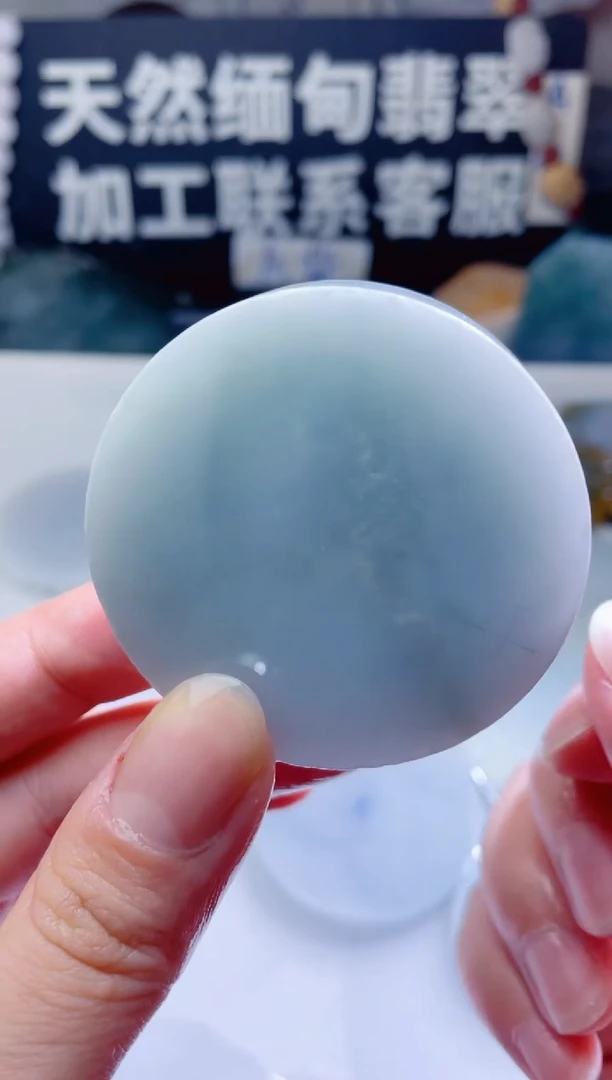 颈饰未镶嵌翡翠1565