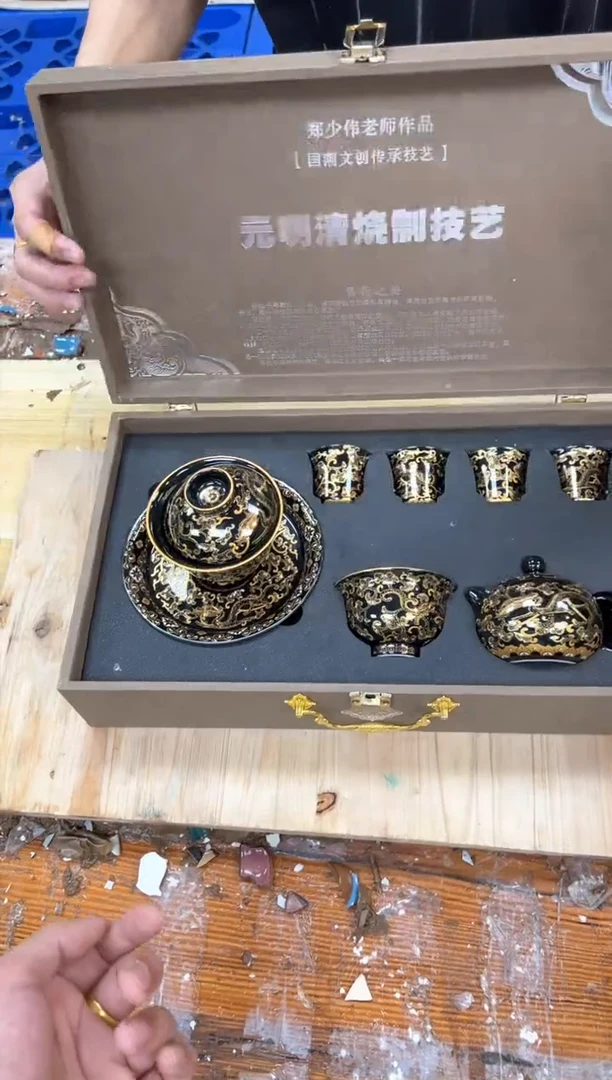 1孤品商品链接@@@@@@@@